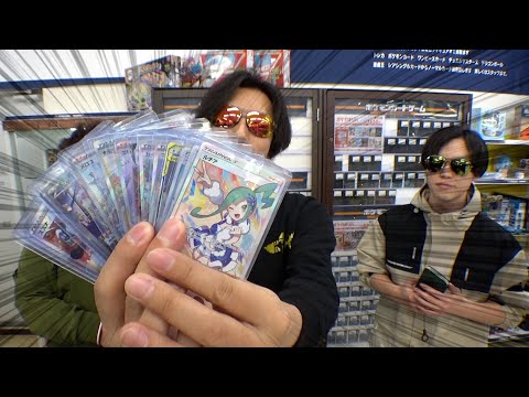 超高額20万円ルチアが出るまで高額ポケカオリパ買いまくってみたww【ポケモン／ポケモンカード】