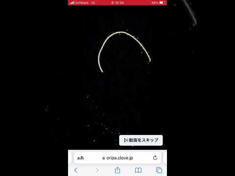 ポケカcloveオリパ