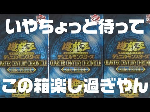 コナミさん本当にありがとうございます。