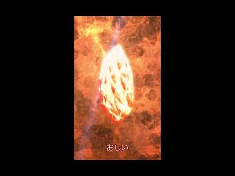 闇沼へリベンジ【Cielトレカ】
