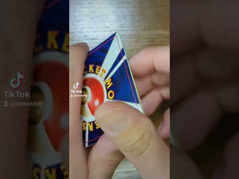旧裏ポケカオリパ開封！BASE販売中おむすびオリパは残73口