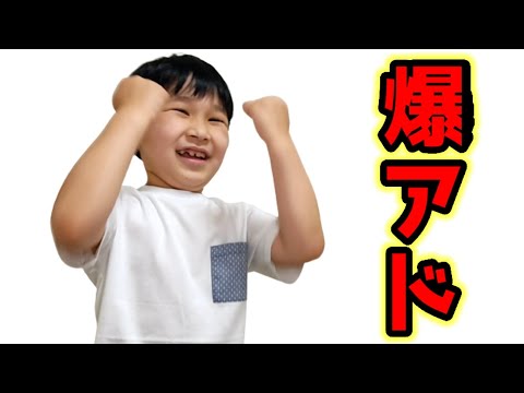 【オリパ】爆アド！！ファミコンくんのオリパを２種開封！！【MTG】