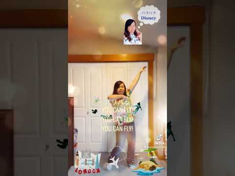オリパラ YOU CAN FLY! YOU CAN FLY! YOU CAN FLY! / LOLITA & DOMINO