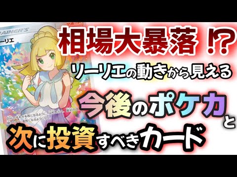 【　　