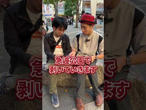 【ワンピースオリパ開封】池袋だよ～