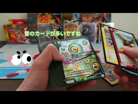 コメントキングのブロックオリパ開封ー