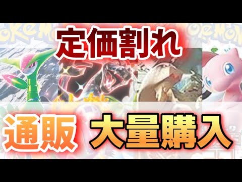 【　