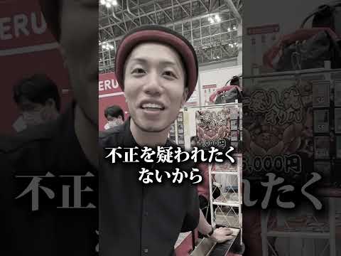 【MTGオリパ開封】不正はしてません!!【晴れる屋】