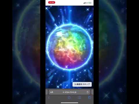 Cloveオリパ⑥