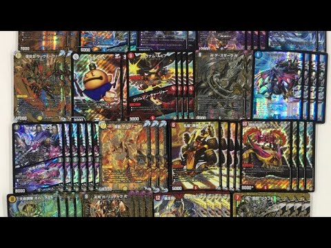 購入品紹介 画像確定フルアヘッドさんのヤバイデュエマ オリパ フルアヘッドさんのツイッターは説明欄 俺の運でも爆死しない。通販で一番優良店と言えます