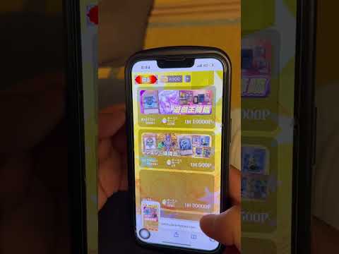 はちくじオンラインの遊戯王オリパで5万円使ったら35万円返ってきたwww