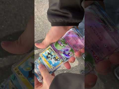 1100円オリパで神引きした！【ポケカ】
