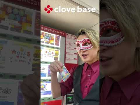 【ポケカ】話題のハレツーの自販機オリパ　開封動画　前半戦　