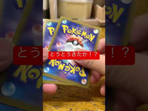 推し絵師さん探しの旅