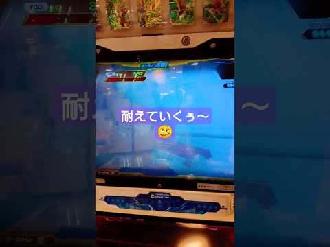 ﾄﾞﾗｺﾞﾝﾎﾞｰﾙﾋｰﾛｰｽﾞ ⚔️奇跡の大大大逆転⚔️
