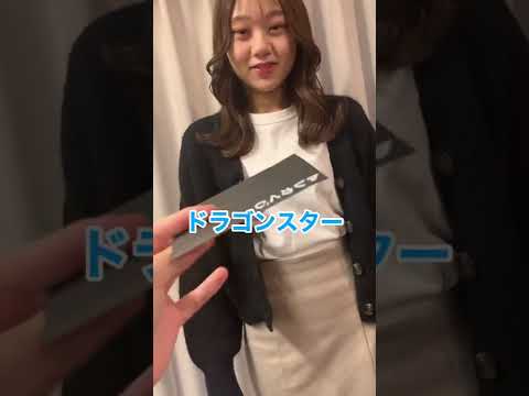 優良店やけど相性の悪いオリパで勝利を掴め！【11,111円】
