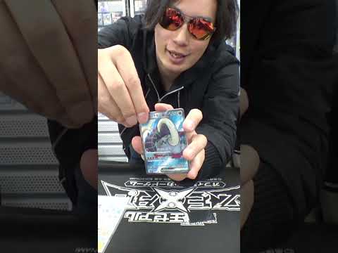 当たり確率10％の高額1万円オリパ買って開封してみた＃ポケモンカード