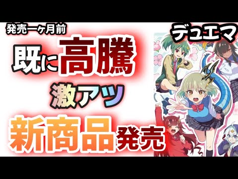 【　　　