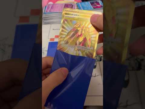 【ポケカ】久々に通販じゃないオリパ買ってみた