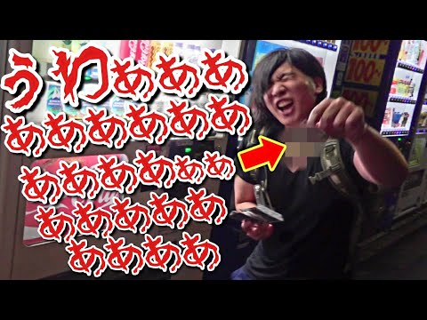 ドラゴンボールで最高の高額カードをぶち抜き大発狂wwwキリクの｢諦めねぇド根性｣オリパ開封！！！！【ドラゴンボールヒーローズ オリパ開封】