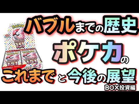 【　　