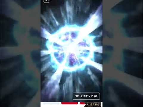【ポケカ】金欠おじさんが少しだけ奮発してオンラインオリパを回した結果‼️