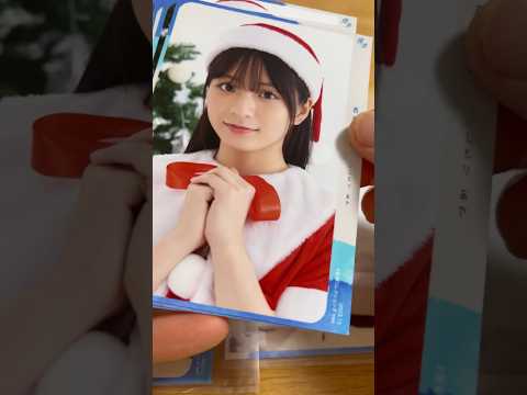 僕青‼️Xmas生写真‼️直筆サイン⁉️