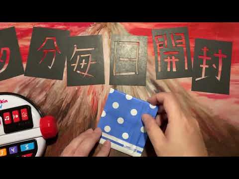 MTG多分毎日開封15！ファミコンくんオリパ！