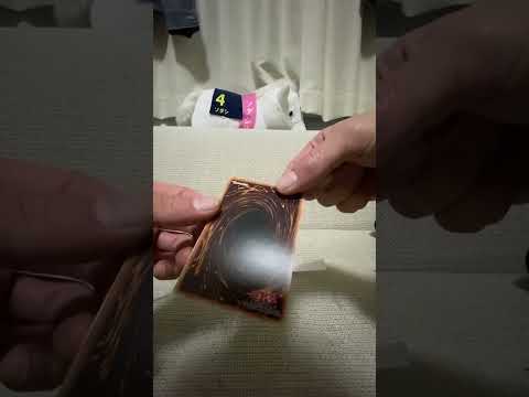 遊戯王のオリパ開封！カードラボの新年最初のオリパは当たるのか？