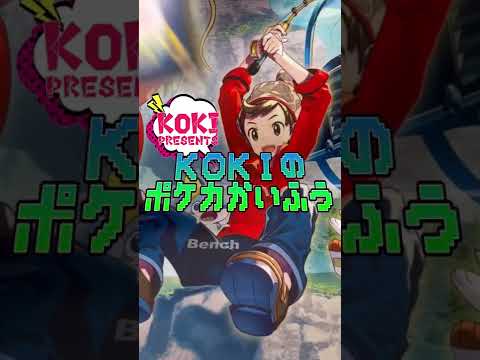 【詐欺？】Amazonレビュー1.8のポケカ女の子オリパがエグすぎたwwww