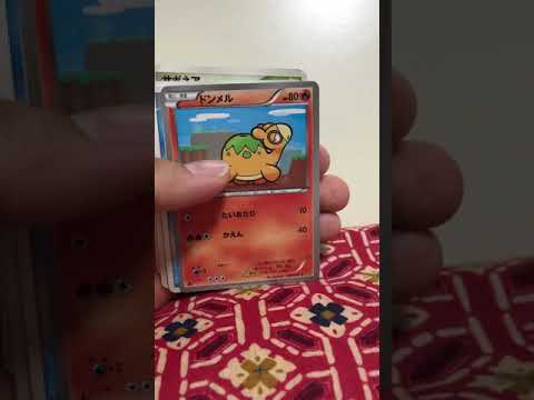 近所の中古屋のポケモンオリパちょっと古いカードです アクア団きたー