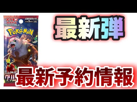 【　