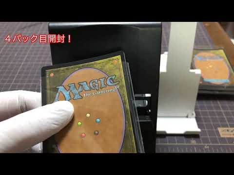 ka-nabell カーナベル　百花繚乱　１パック１０枚５００円　連続８パック　オリパ　開封！　長いので２倍速でお楽しみください。　エジェイス持ち込み企画