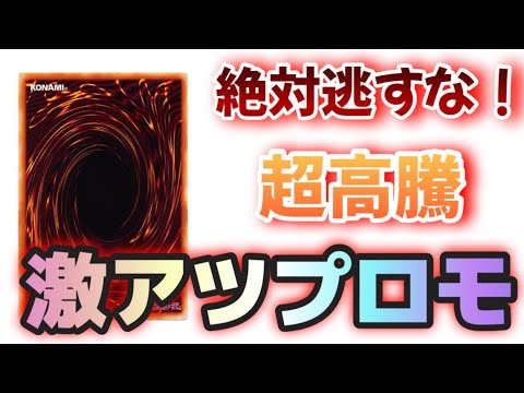 【