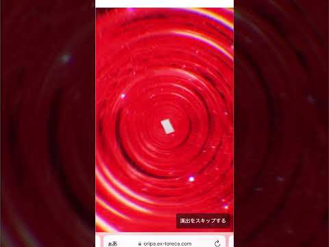 突然の美少女降臨⁉️DOPAオリパ‼️