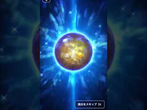 【ポケカ】金欠おじさんが安全なオンラインオリパに挑戦した結果‼️