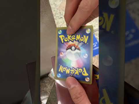【ポケカ】平日限定『全７口』優良オリパを買ってみた結果がこちら‥。