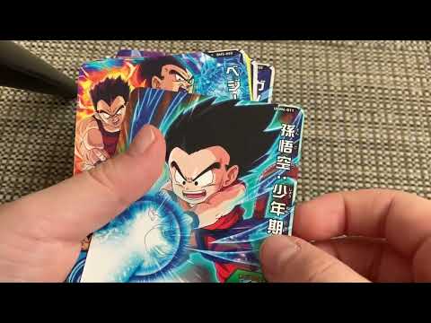 ￼ドラゴンボールヒーローズカード(100円オリパ、開封) 2024年4月29日￼￼