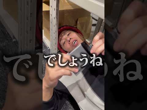 【MTGオリパ開封】ん？ 休憩