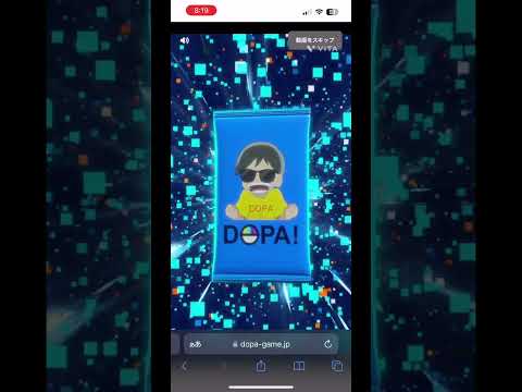 DOPA！にぶいちワンピカードガチャ引いた結果……   カードオリパ カード好き