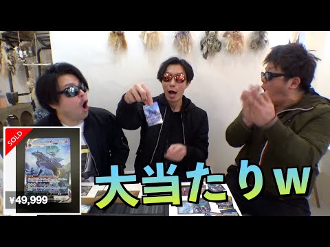 たったの500円ポケカオリパでウルトラ高額カード当てちゃったw【ポケモンカード／ポケモン】