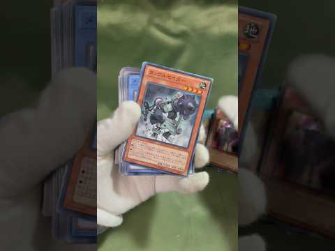 結構お買い得遊戯王のブロックオリパ