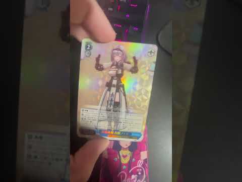 オリパ　ヴァイスシュヴァルツ