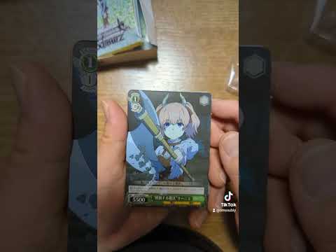 ヴァイス葬送のフリーレンでサインカード狙うんじゃぁ