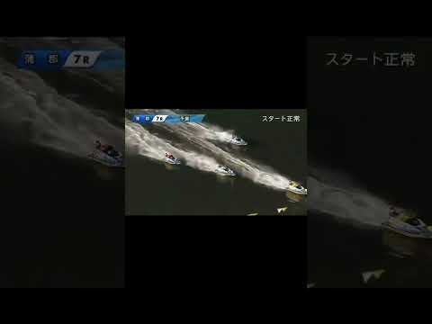 ターンもわからない競艇選手