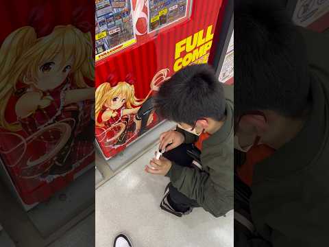 レイちゃんこい！！