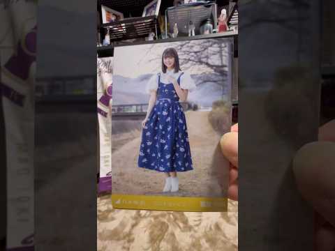 【乃木坂46】「心にもないこと」MV個別生写真5期生冨里奈央