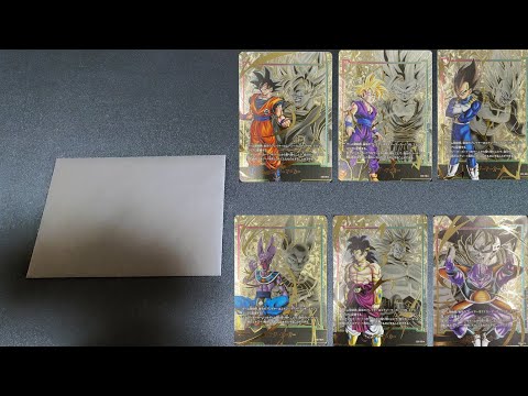 ドラゴンボール フュージョンワールドオリパ開封してみた