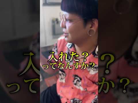 【ポケカ開封】最近よく見るオリパ自販機で大当たり当てれる？【