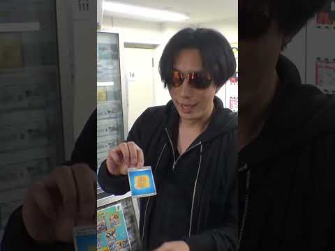 1回5000円の高級オリパで店長にやられましたw＃ポケモン